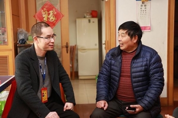 春節(jié)前夕慰問困難職工、退休老干部、駐外職工