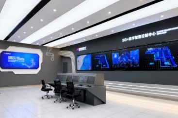 浙江省5G全連接工廠揭榜 ，巨石上榜！