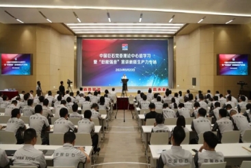 這場(chǎng)黨委理論學(xué)習(xí)中心組學(xué)習(xí)會(huì)，接地氣、切實(shí)際！
