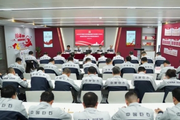 何以強(qiáng)基固本，激濁揚(yáng)清？這場會(huì)議描繪了路徑圖